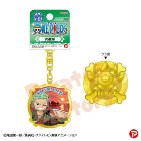 【ご当地 ONE PIECE】メタルキーホルダー(島根限定 宍道湖)　ゾロ