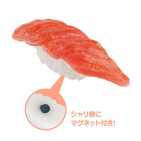 【鮨Japan】マグネット付きマスコット(大とろ)
