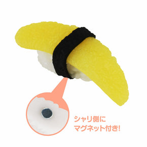 【鮨Japan】マグネット付きマスコット(かずのこ)
