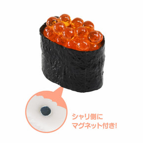 【鮨Japan】マグネット付きマスコット(いくら)