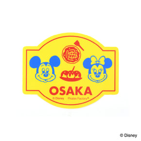 【Disney FUN TRAVEL】コレクションステッカー(大阪/ミッキー＆ミニー)